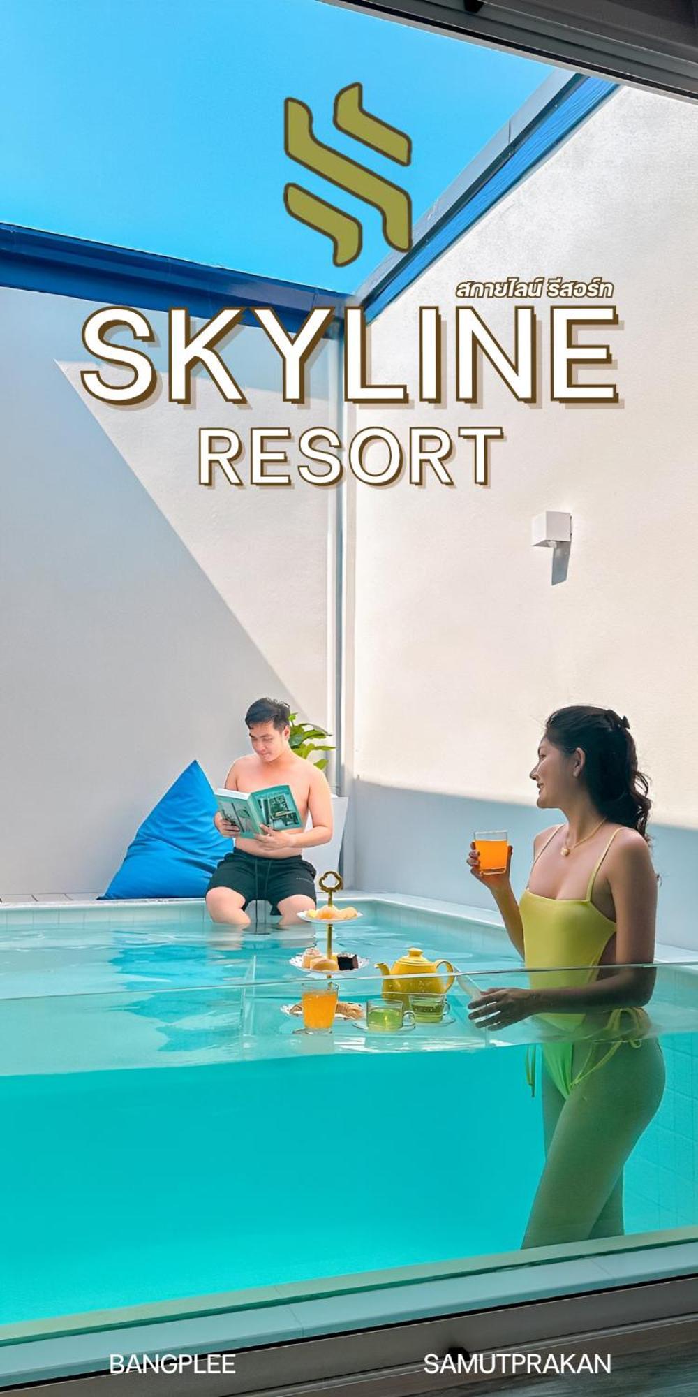 Skyline Resort Ban Khlong Lat Bua Khao Kültér fotó